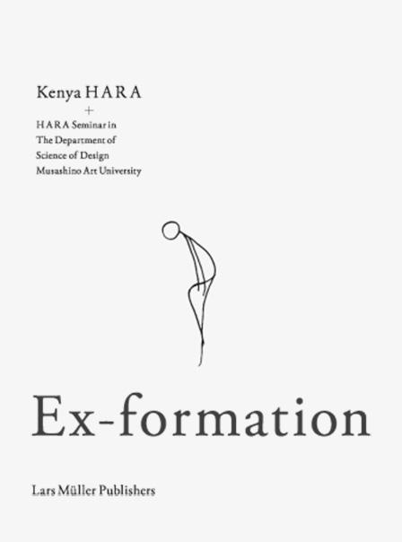 HARA: EX - FORMATION. KENYA HARA
