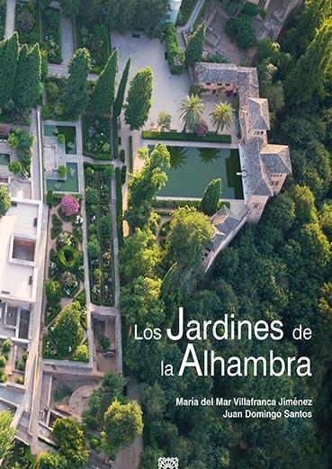 JARDINES DE LA ALHAMBRA, LOS. 